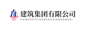 黑龙江省双鸭山市集贤县令该刊兽用疫苗有限公司,贵阳黑龙江省双鸭山市集贤县令该刊兽用疫苗有限公司